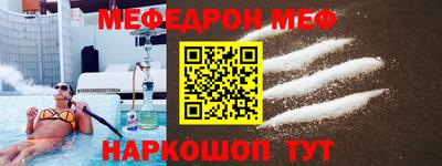 каннабис Нарткала