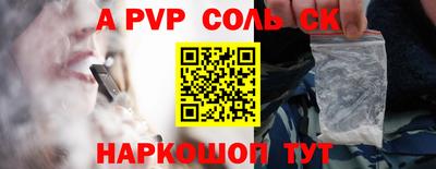 каннабис Нарткала