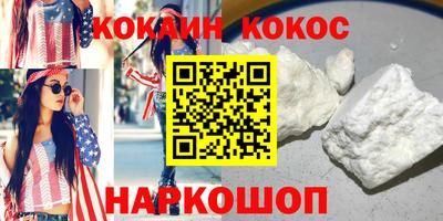 каннабис Нарткала