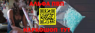 каннабис Нарткала