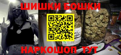 каннабис Нарткала