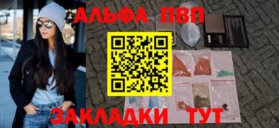 каннабис Нарткала