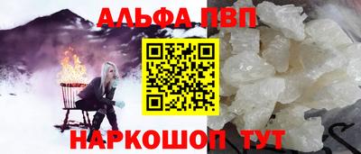 каннабис Нарткала