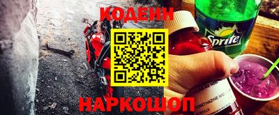 каннабис Нарткала
