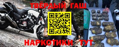 индика Новокубанск
