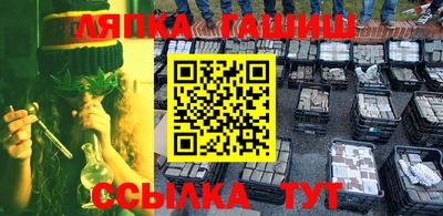 мефедрон VHQ Наро-Фоминск