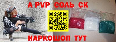 каннабис Нарткала