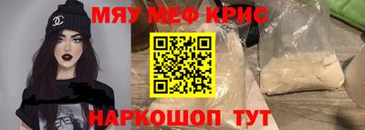 амф Новодвинск