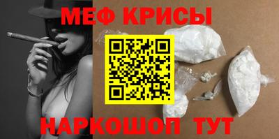 каннабис Нарткала